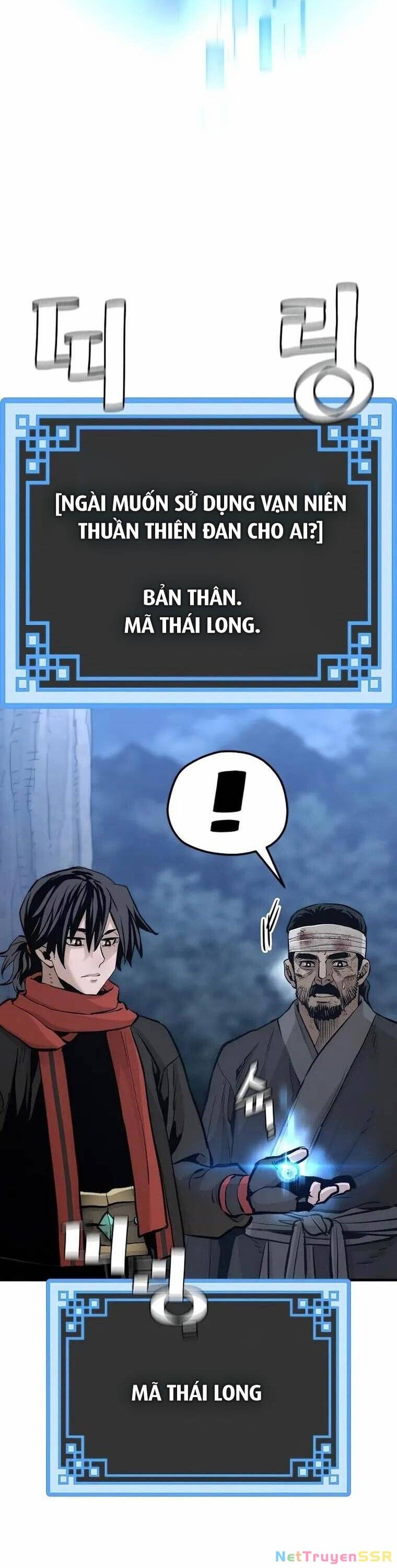 Thiên Ma Phi Thăng Truyện Chapter 101 - 51