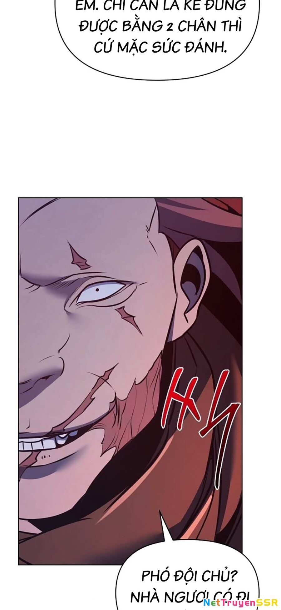 Tiểu Tử Đáng Ngờ Lại Là Cao Thủ Chapter 33 - 84