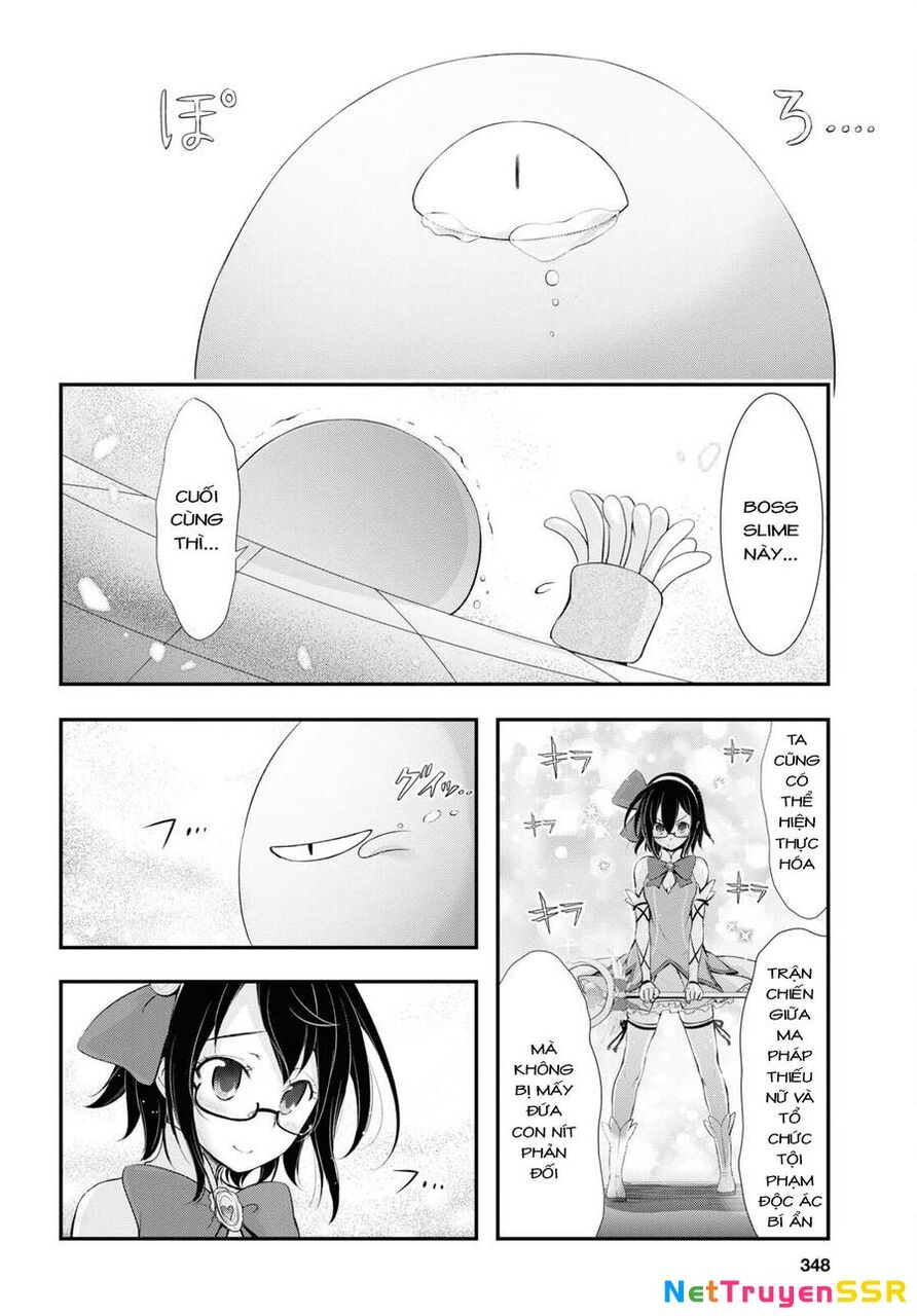 Yuuryou Bukken Mou Dame-sou: Furo, Toilet to Tenshi wa Kyoudou desu Chapter 16 - 16