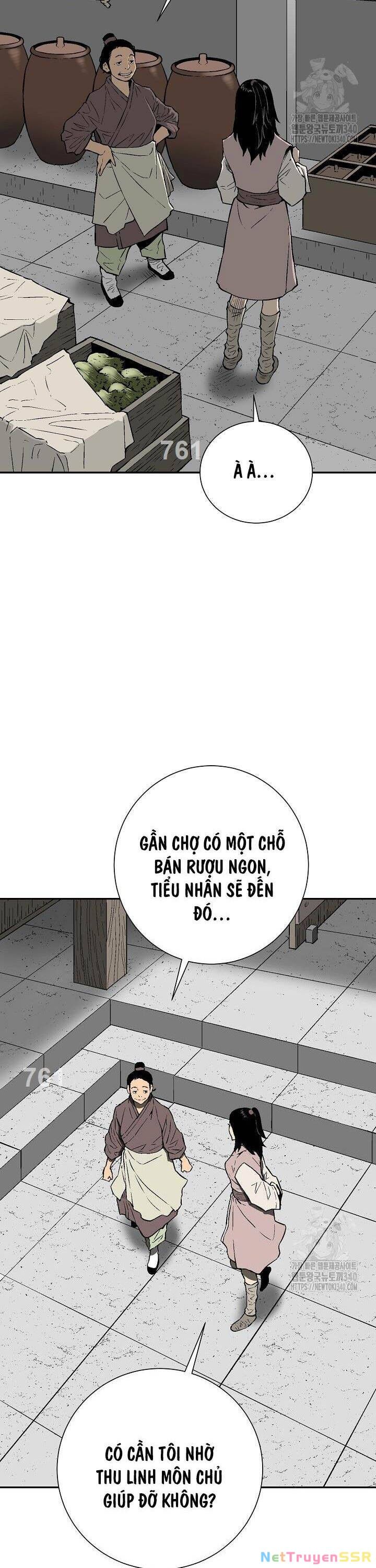 Vĩ Linh Kiếm Tiên Chapter 63 - 2