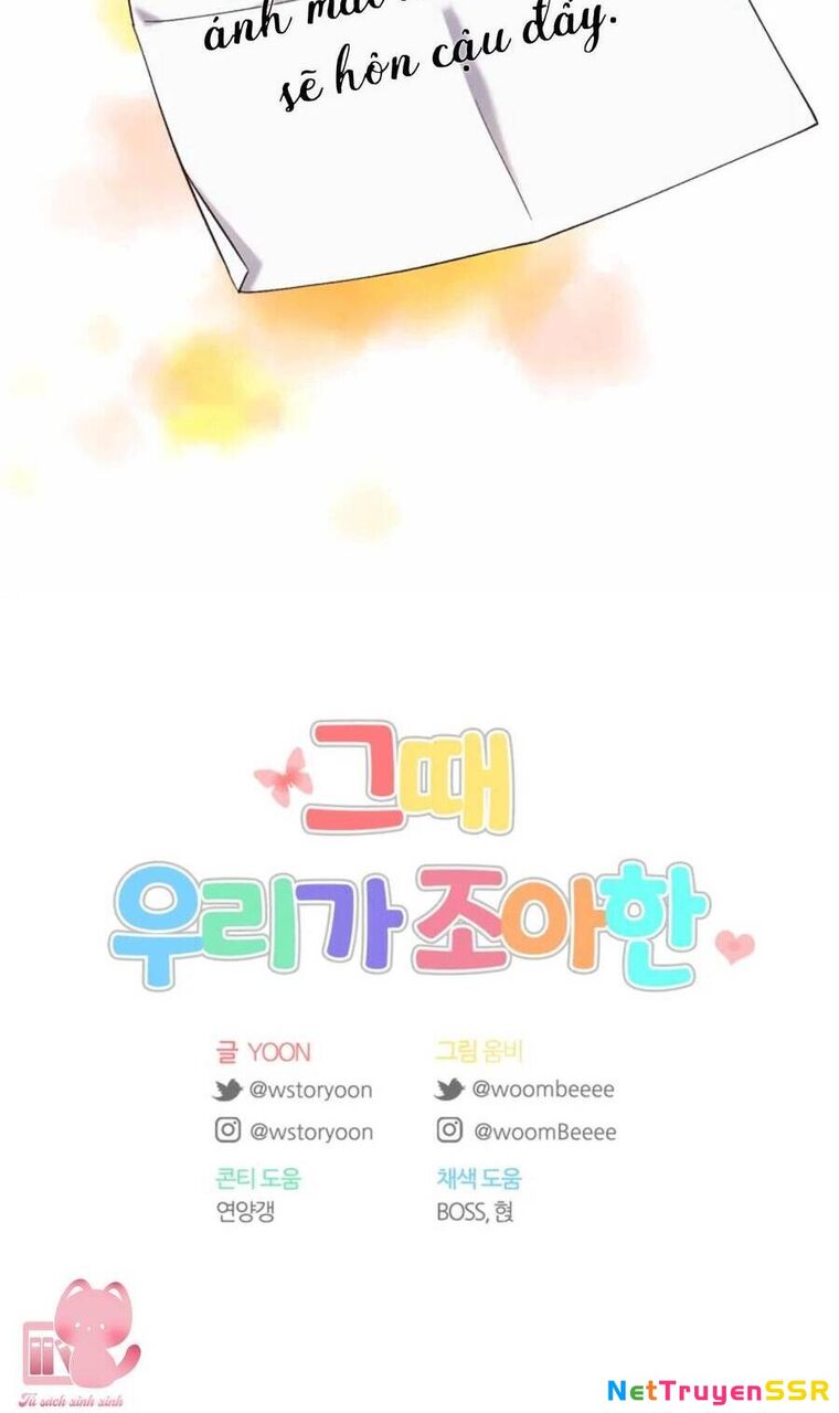 Thanh Xuân Của Chúng Ta Chapter 68 - 44