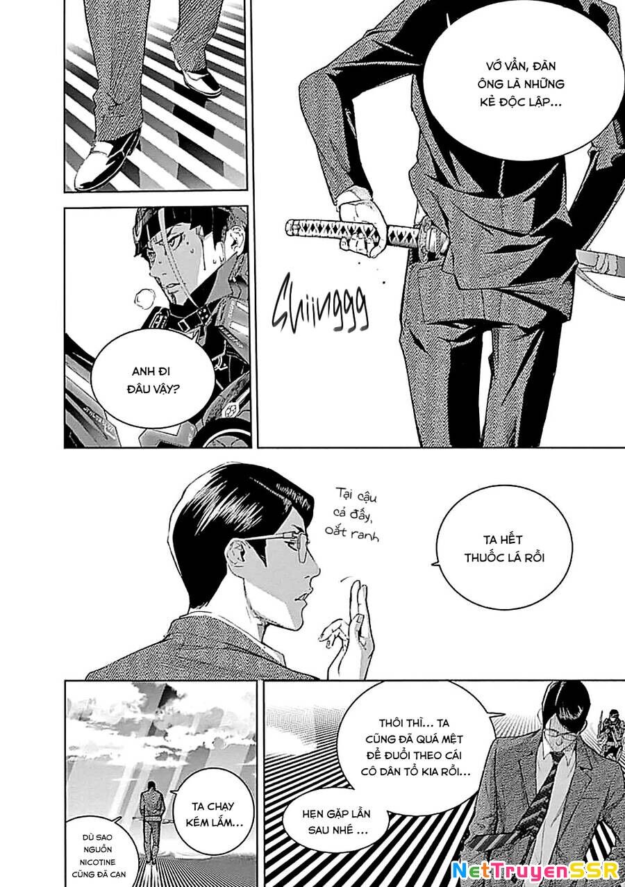 BiORG TRiNiTY Chapter 21 - 47