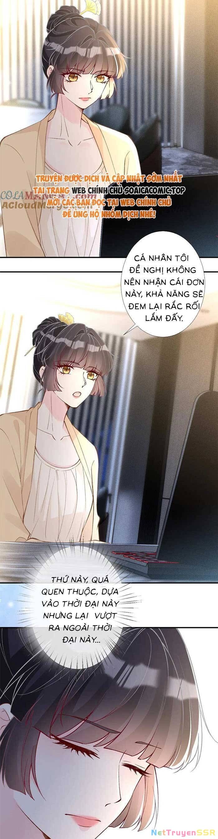 Ôm Khẩn Tiểu Mã Giáp Của Tôi Chapter 313 - 9