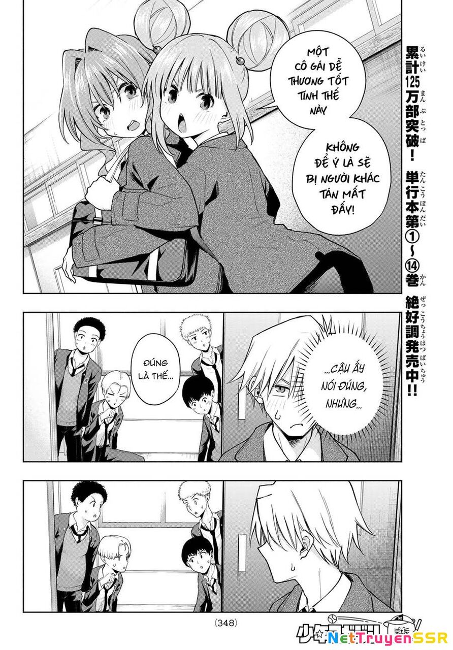 Amagami-San Chi No Enmusubi Chapter 138 - 7