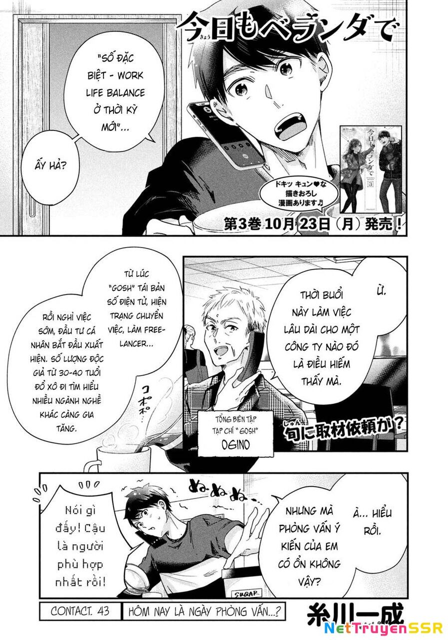 Lại Gặp Nhau Ở Ban Công Rồi Chapter 43 - 2