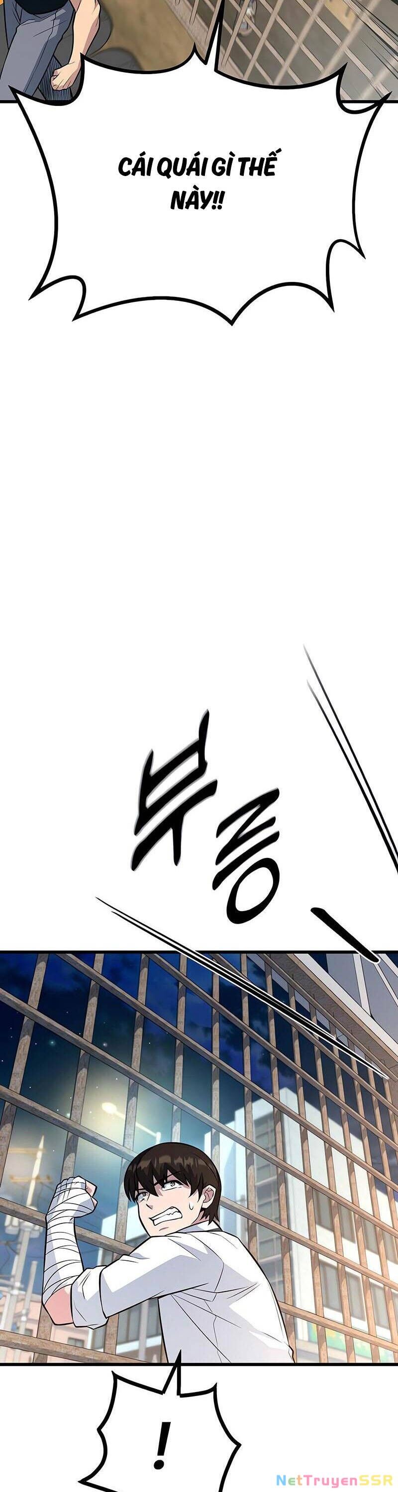 Bạo Lực Vương Chapter 9 - 54