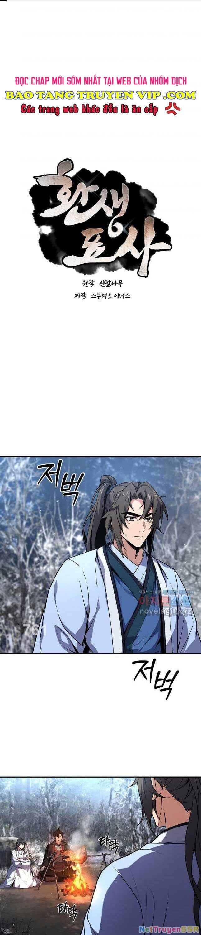 Chuyển Sinh Thành Tiêu Sư Chapter 70 - 1