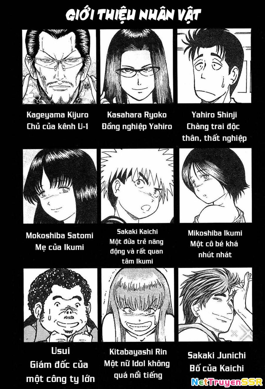 Waruta Hanga ~Truyền Thuyết Rắn Thần Đảo Yatogami~ Chapter 16 - 2