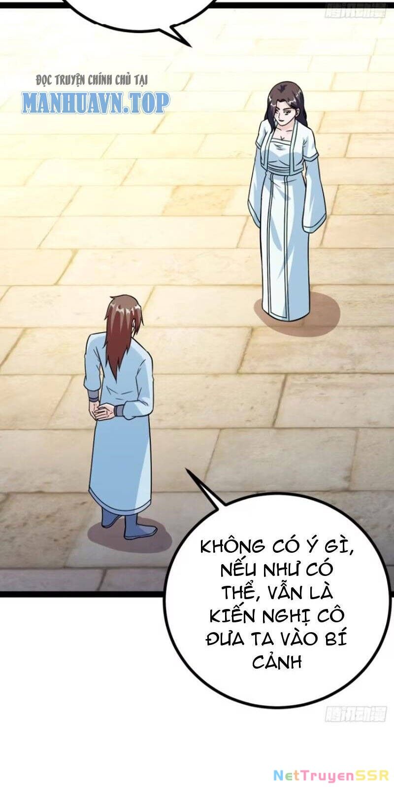 Trăm Tuổi Mở Hệ Thống, Hiếu Tử Hiền Tôn Quỳ Khắp Núi! Chapter 56 - 16