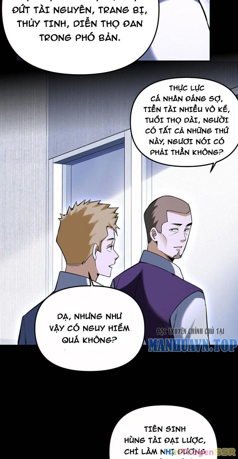 Cướp Đoạt Vô Số Thiên Phú, Ta Trở Thành Thần Ở Thời Đại Toàn Dân Chuyển Chức Chapter 90 - 26
