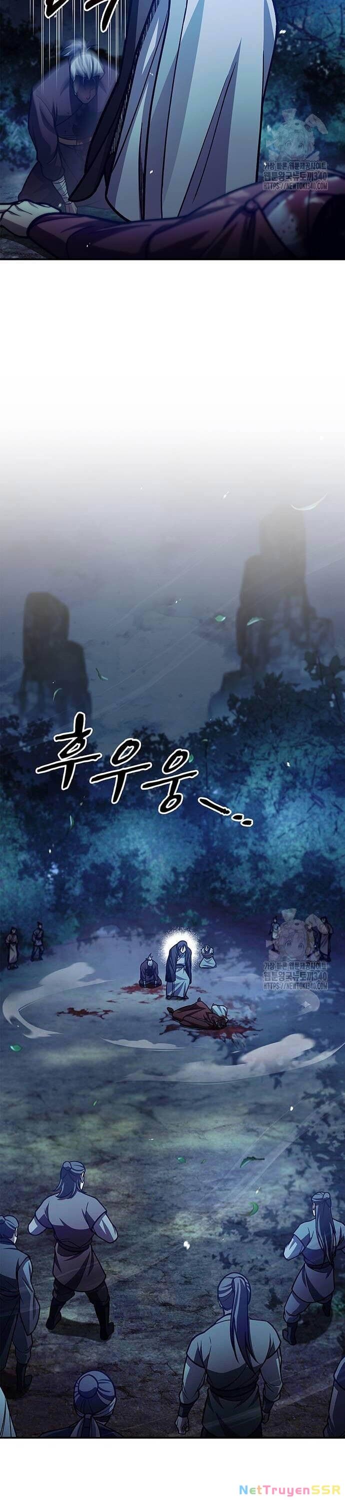 Thiên Qua Thư Khố Đại Công Tử Chapter 80 - 12