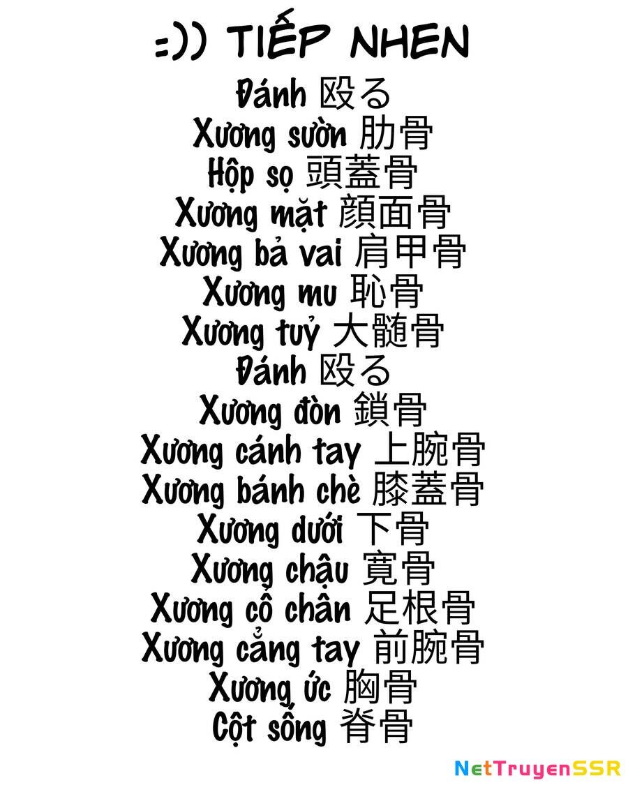 Yasei No Last Boss Ga Arawareta Chapter 44.1 - 23