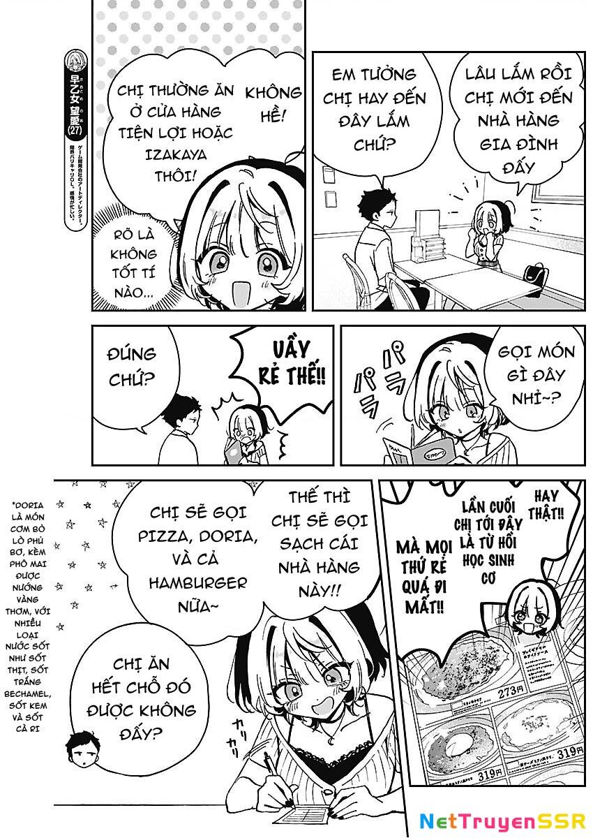 Noa-senpai wa Tomodachi. Chapter 20 - 6