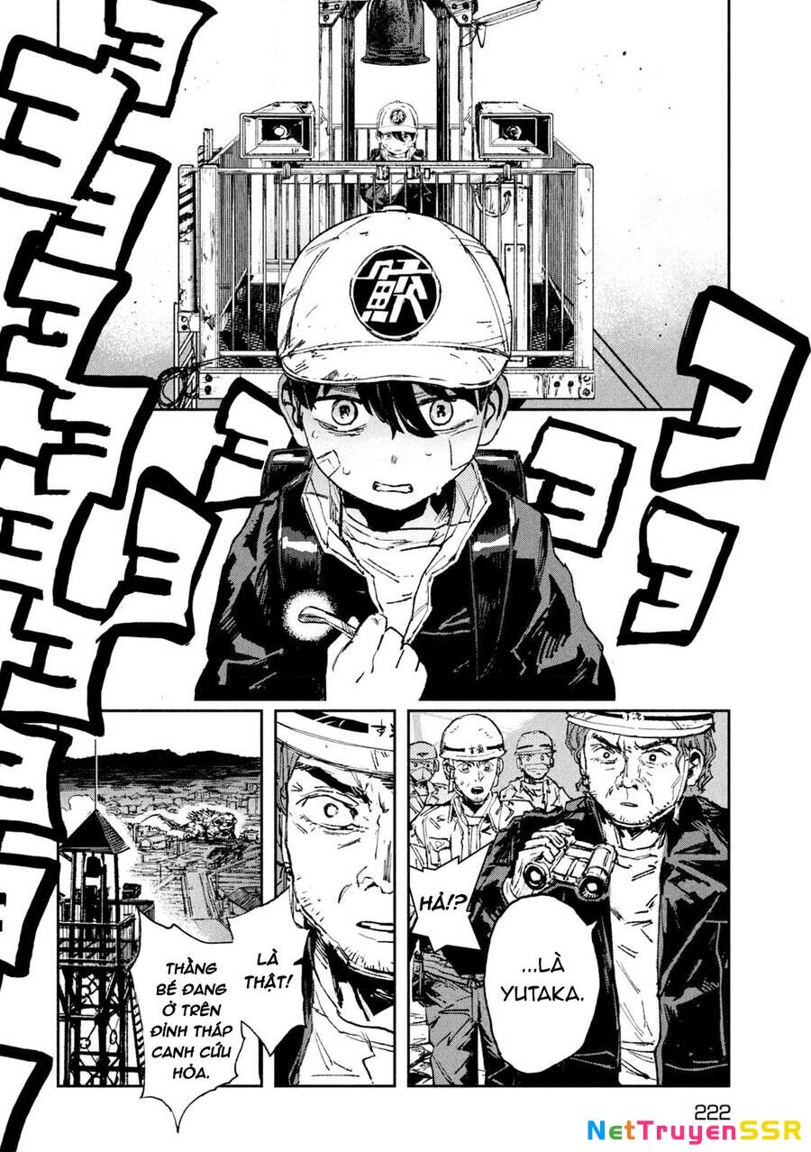 Daikaiju Gaea-Tima Chapter 12 - 9