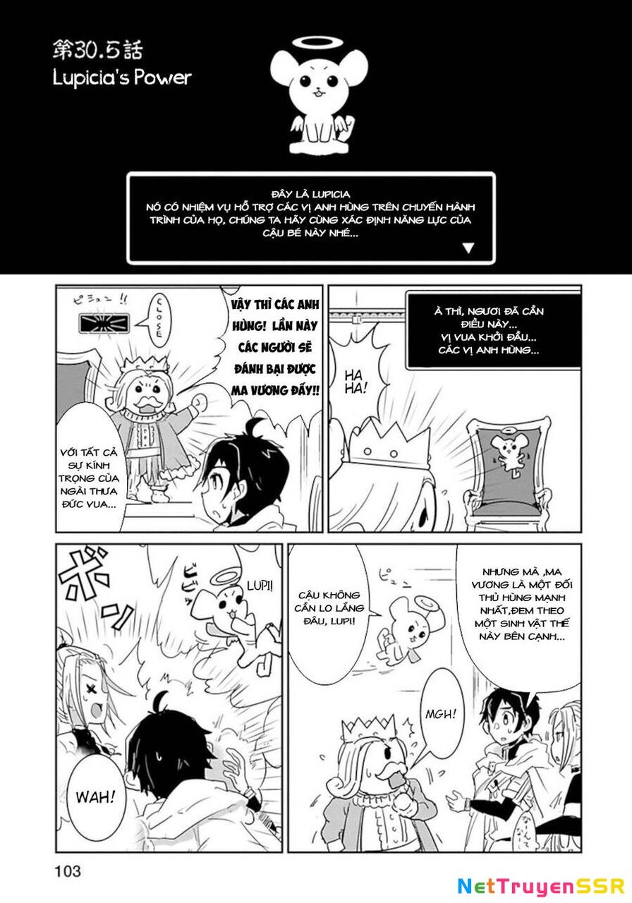 Don't Cry Maou-Chan Chapter 30.5 - 1