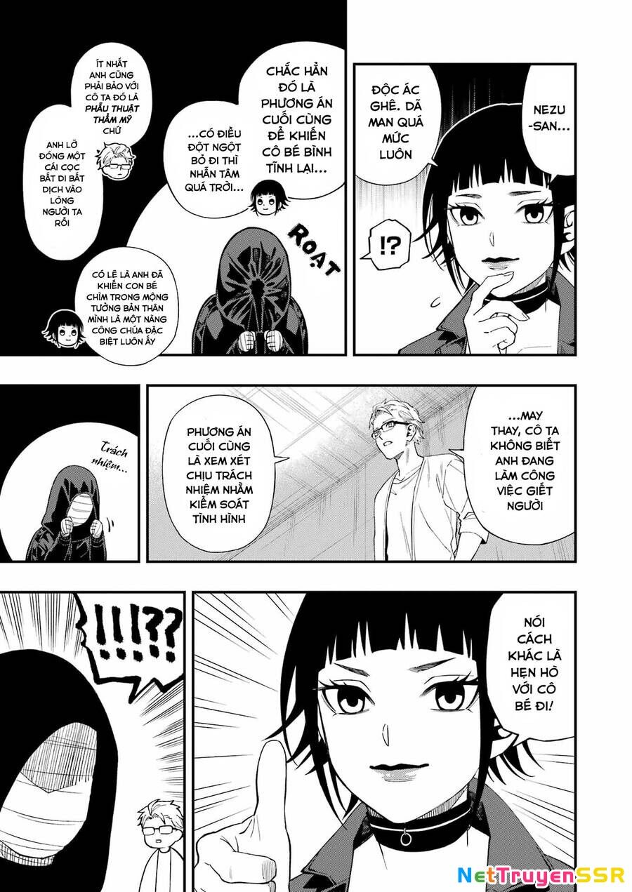 Dead Mount Death Play Chapter 114 - 21