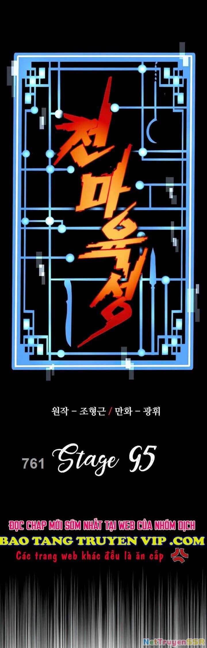 Thiên Ma Phi Thăng Truyện Chapter 95 - 1