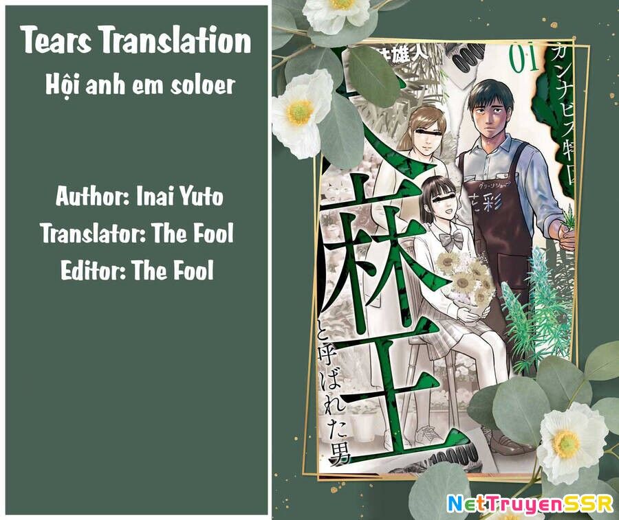 Vua Cần Sa Chapter 17 - 1