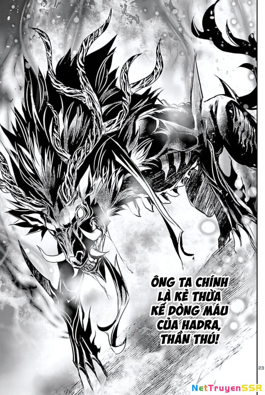 Shinju No Nectar Chapter 63 - 26