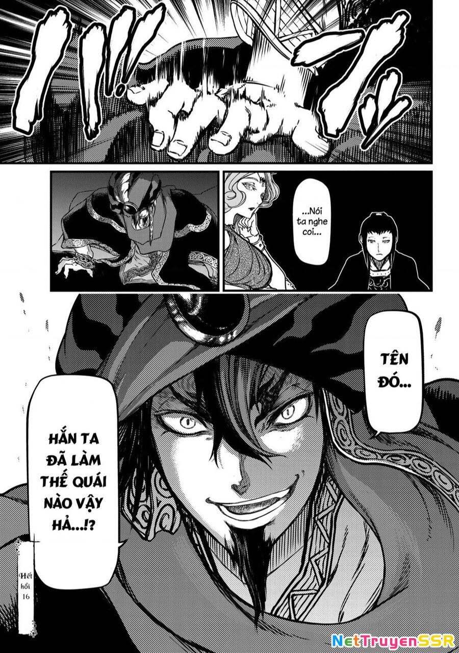 Sao Thất Nữ Nơi Đảo Quốc (Spin-Off Shoukoku No Altair) Chapter 16 - 32