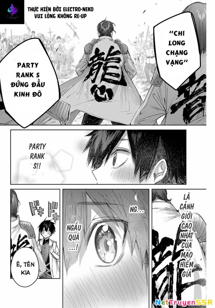 Henkyou No Yakushi, Miyako De S Rank Boukensha To Naru Chapter 12 - 9