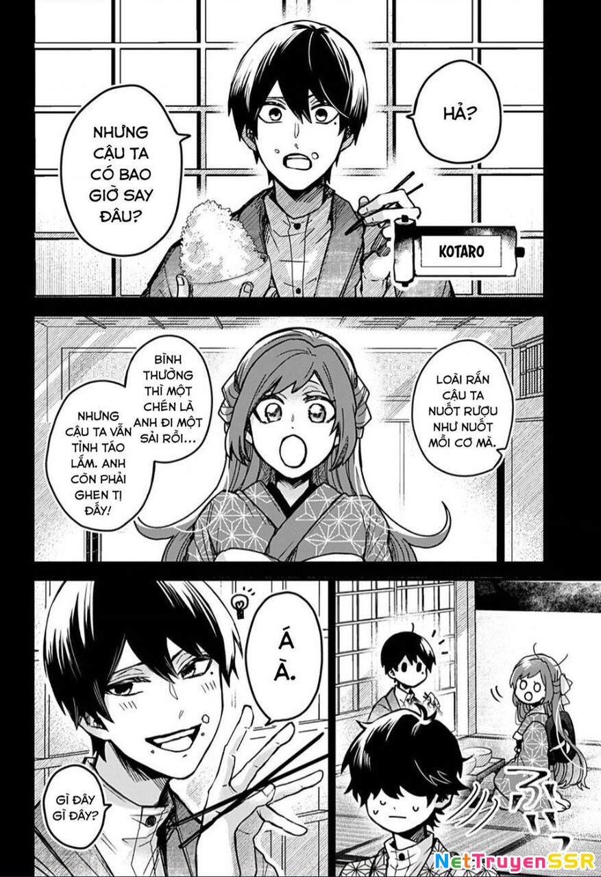Kuchi Ga Saketemo Kimi Ni Wa (2020) Chapter 49 - 18