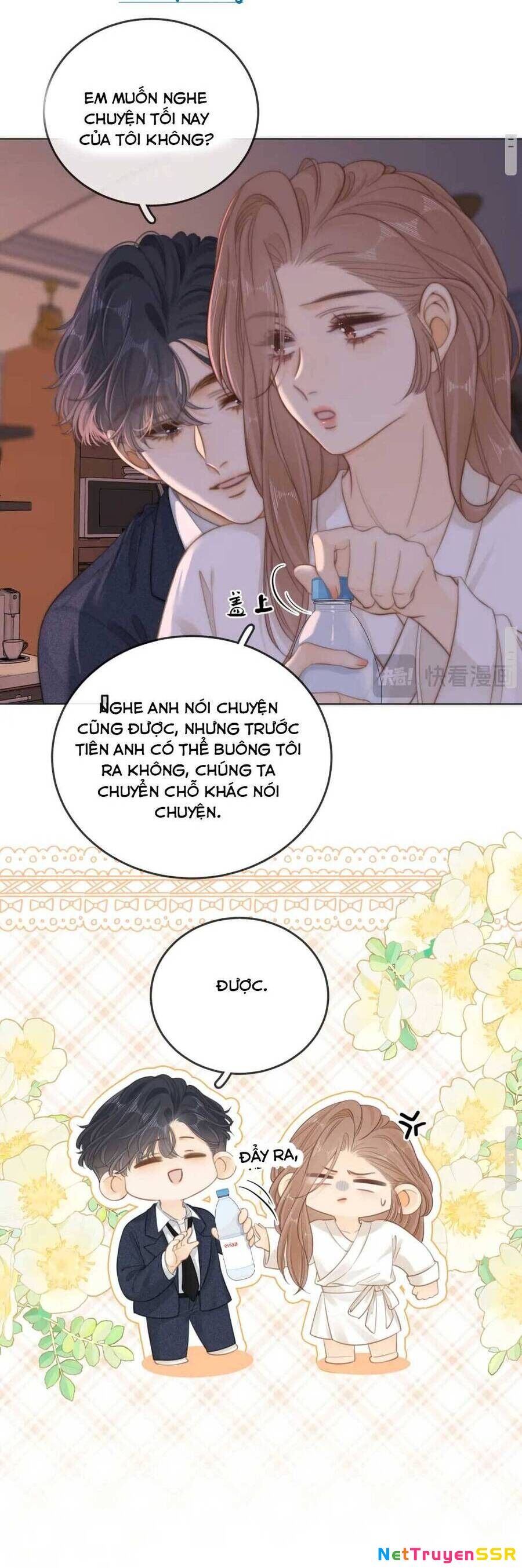 Vưu Vật Chapter 51 - 10