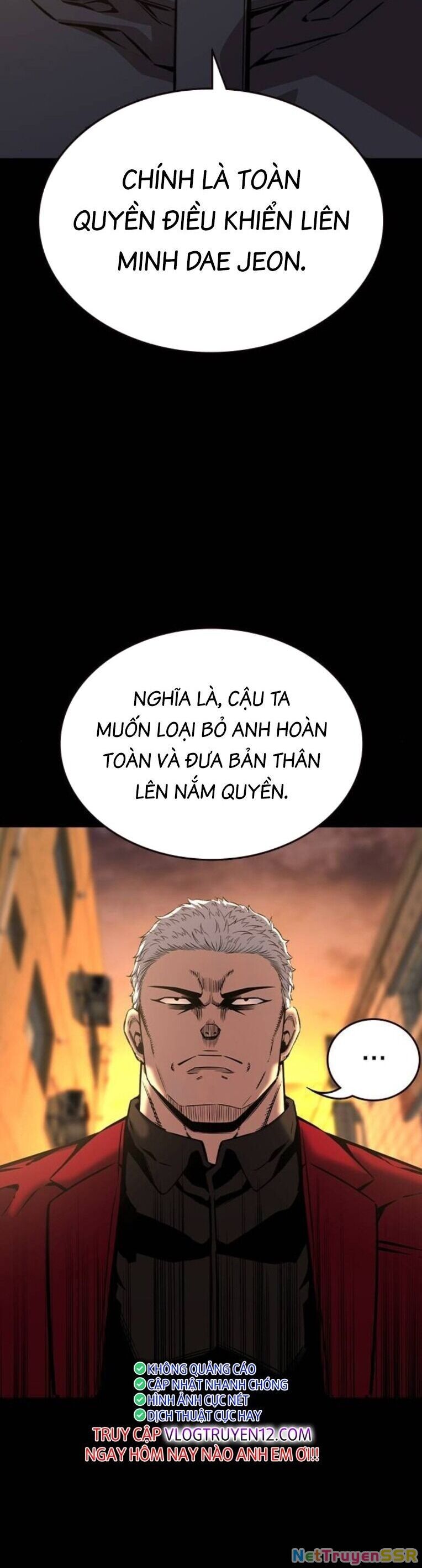 King Game Chapter 91 - 4