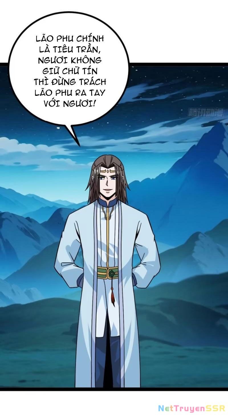 Trăm Tuổi Mở Hệ Thống, Hiếu Tử Hiền Tôn Quỳ Khắp Núi! Chapter 57 - 46