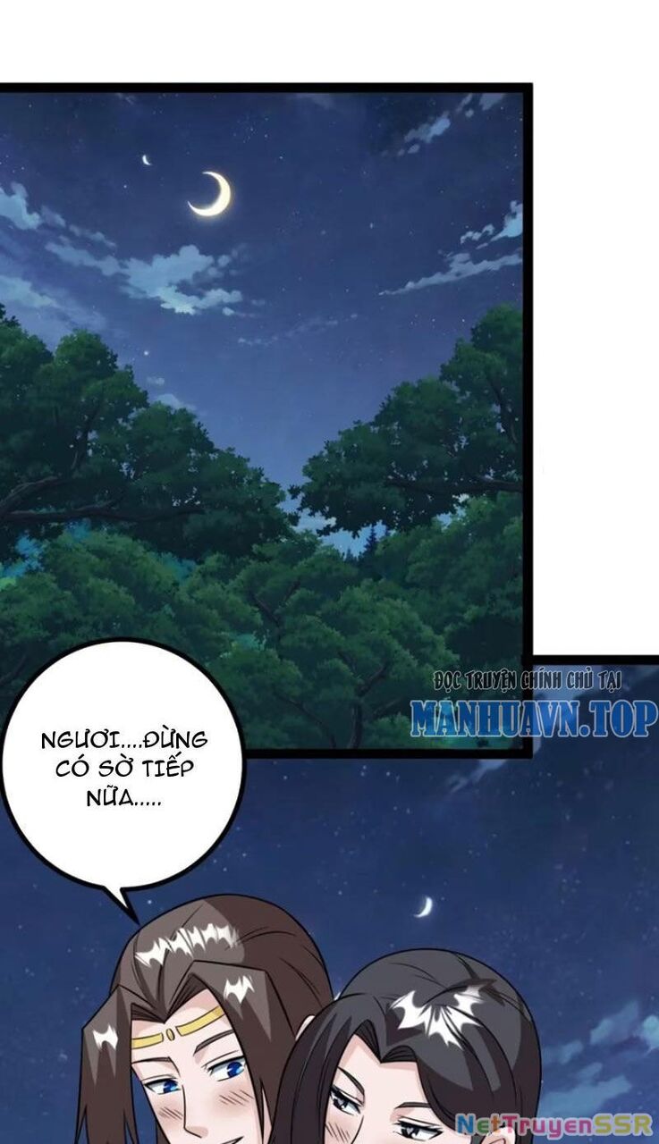 Trăm Tuổi Mở Hệ Thống, Hiếu Tử Hiền Tôn Quỳ Khắp Núi! Chapter 58 - 26