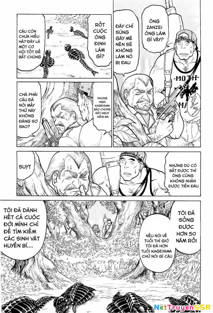 Waruta Hanga ~Truyền Thuyết Rắn Thần Đảo Yatogami~ Chapter 16 - 6
