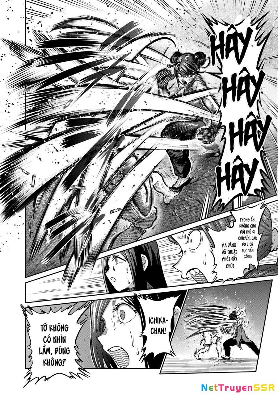 Isshou Senkin Chapter 13 - 13