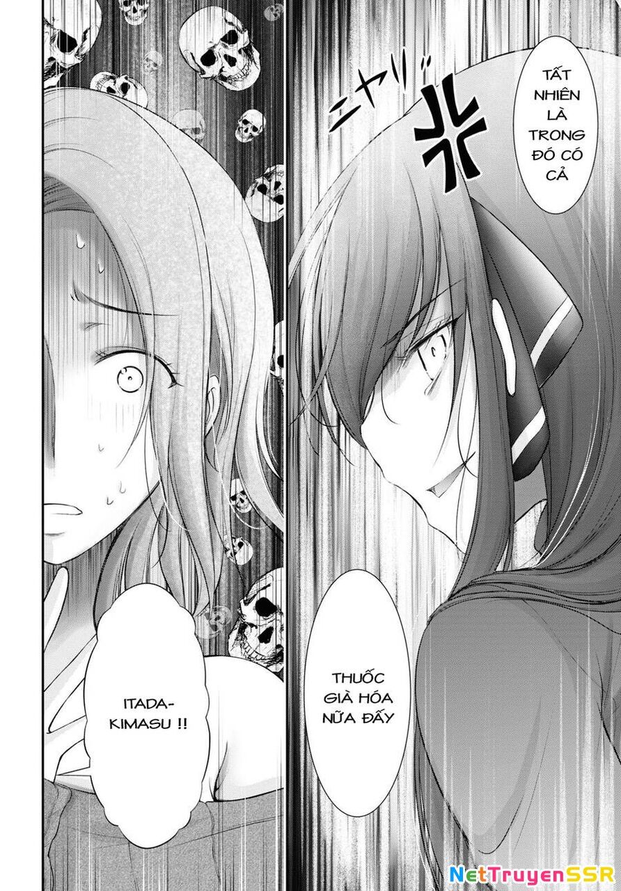 Yuuryou Bukken Mou Dame-sou: Furo, Toilet to Tenshi wa Kyoudou desu Chapter 16 - 5