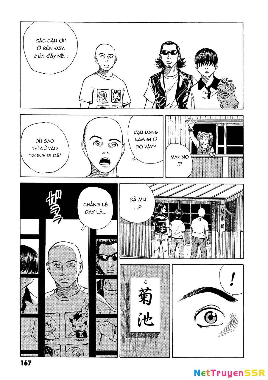 The Kurosagi Corpse Delivery Service Chapter 42 - 2