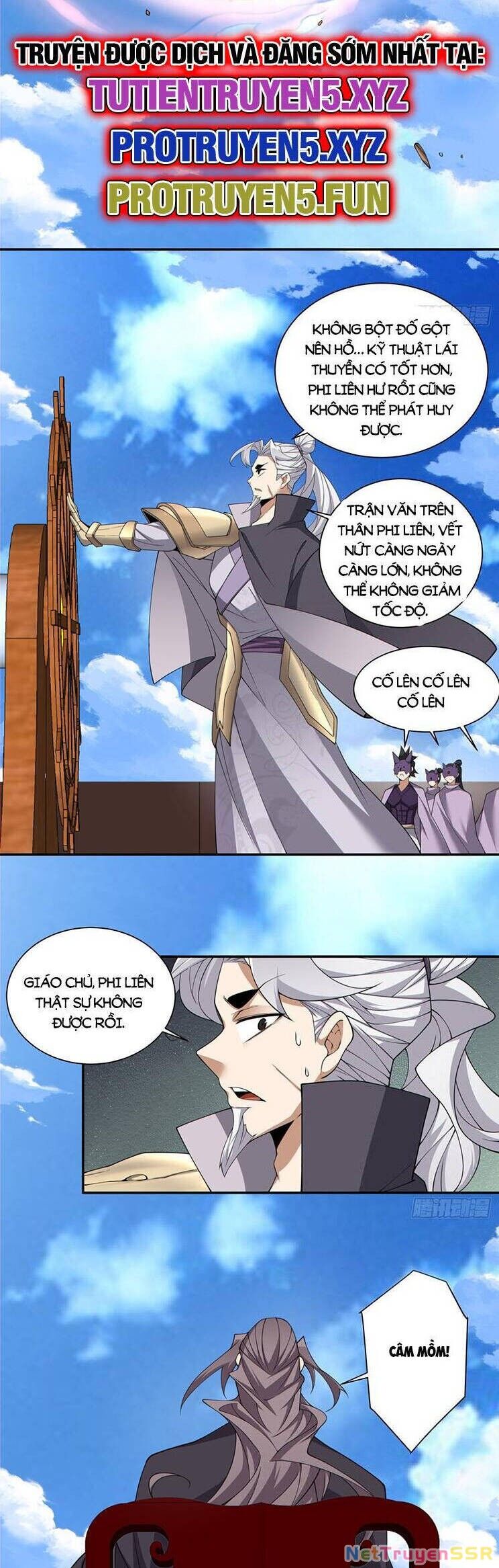 Đồ Đệ Của Ta Đều Là Đại Phản Phái Chapter 245 - 2