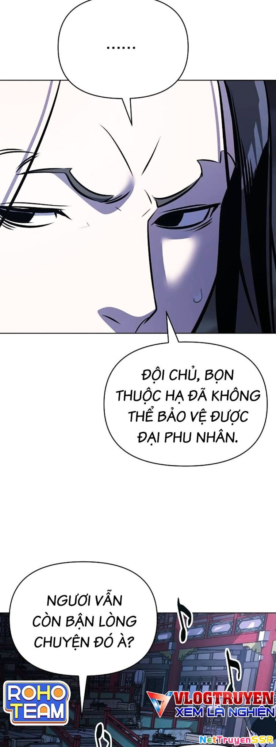 Tiểu Tử Đáng Ngờ Lại Là Cao Thủ Chapter 32 - 71