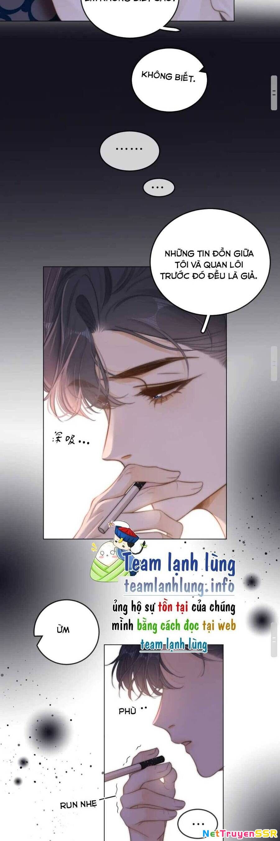 Vưu Vật Chapter 51 - 12