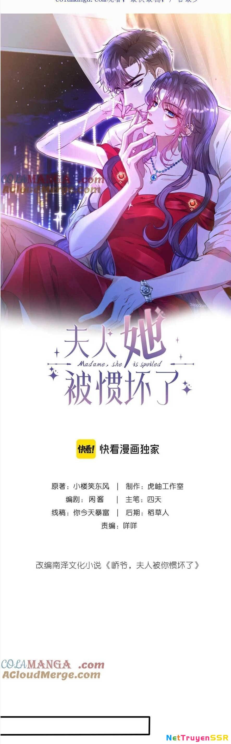 Kiều Gia, Phu Nhân Bị Ngài Chiều Hư Rồi! Chapter 43 - 4