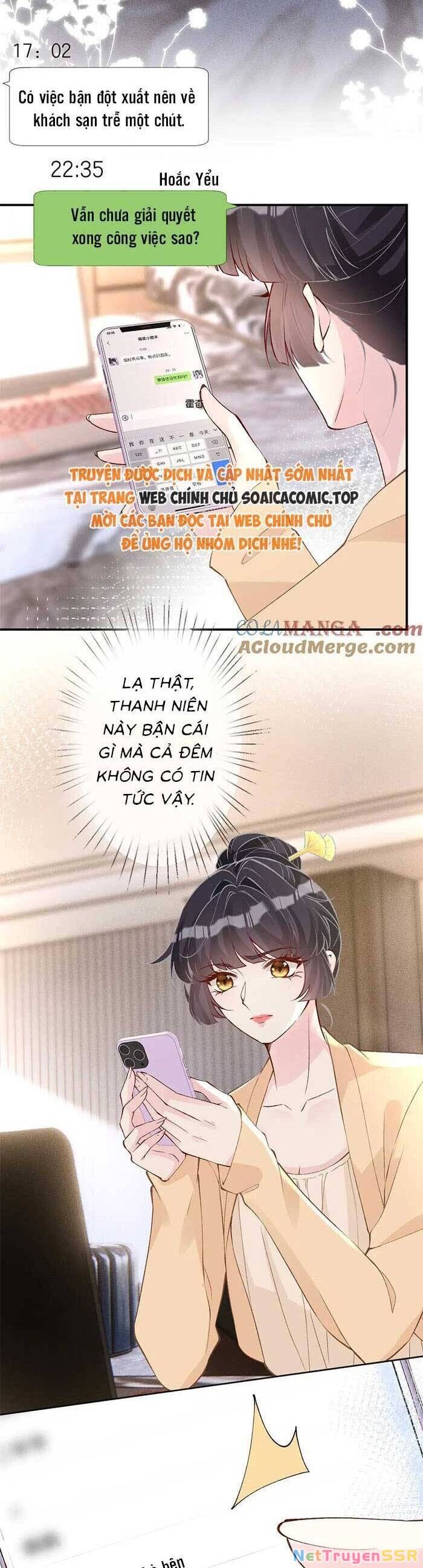 Ôm Khẩn Tiểu Mã Giáp Của Tôi Chapter 313 - 12