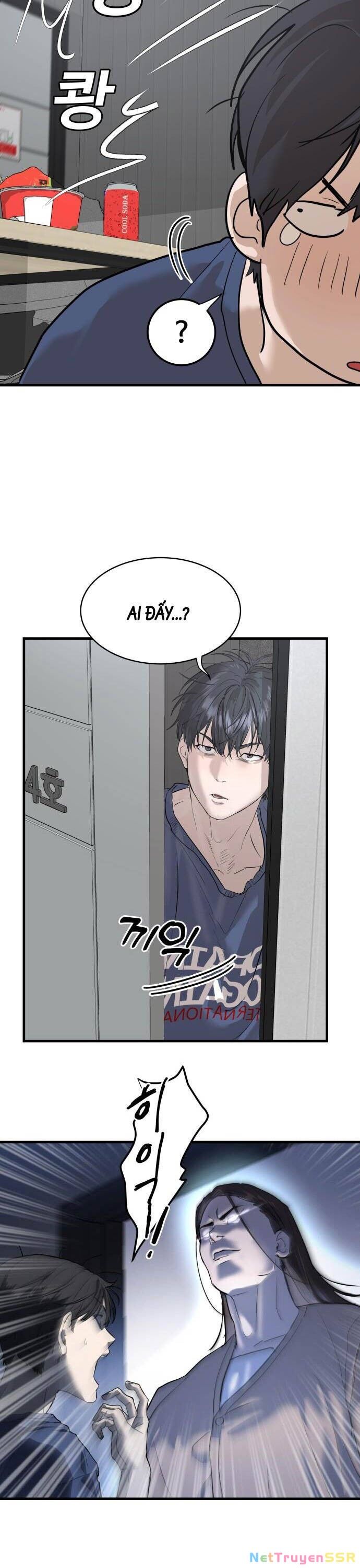 Công Chức Đặc Dị Chapter 1 - 45