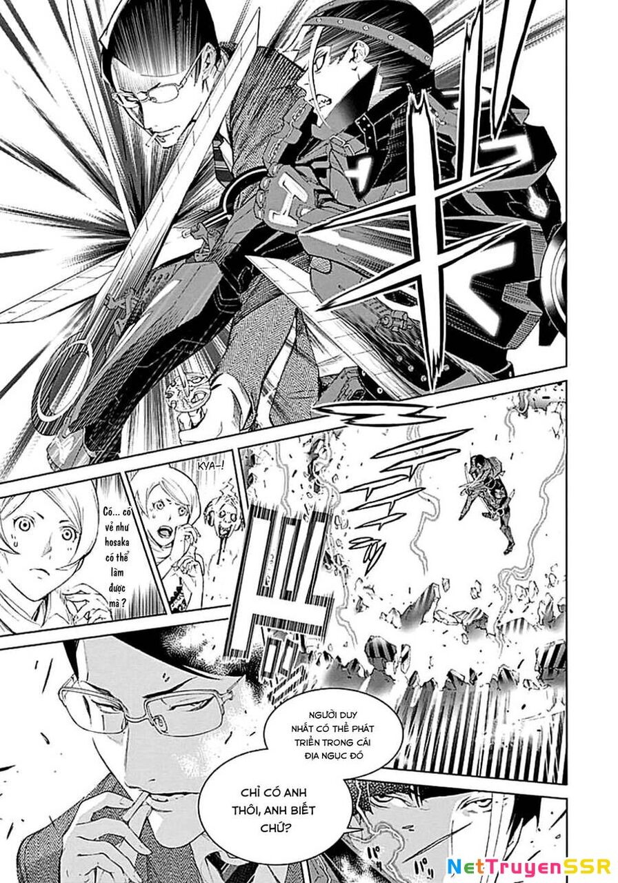 BiORG TRiNiTY Chapter 21 - 19