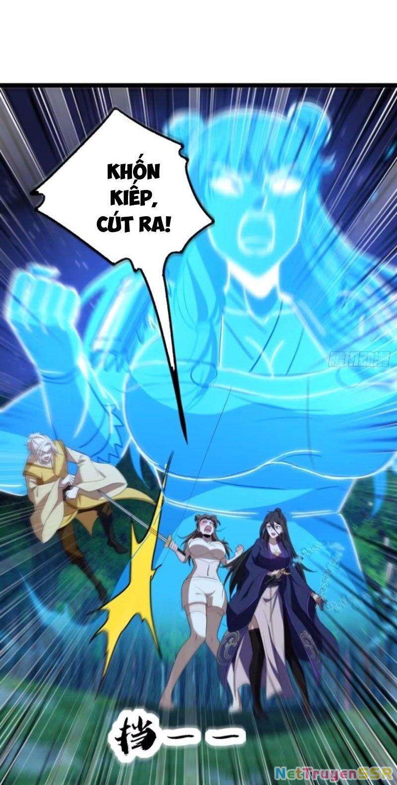 Trùm Phản Diện Muốn Tìm Chết! Chapter 57 - 27