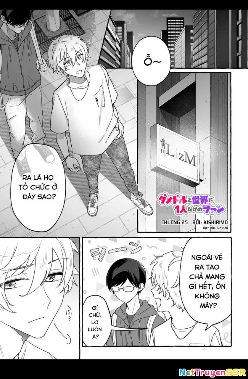 Damedol: Cô Idol Hậu Đậu Và Người Hâm Mộ Duy Nhất Trên Thế Giới Chapter 25 - 1