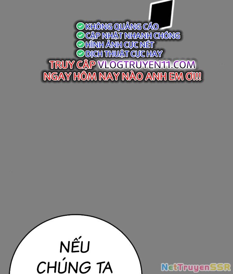 Thời Đại Ulzzang Chapter 37 - 244