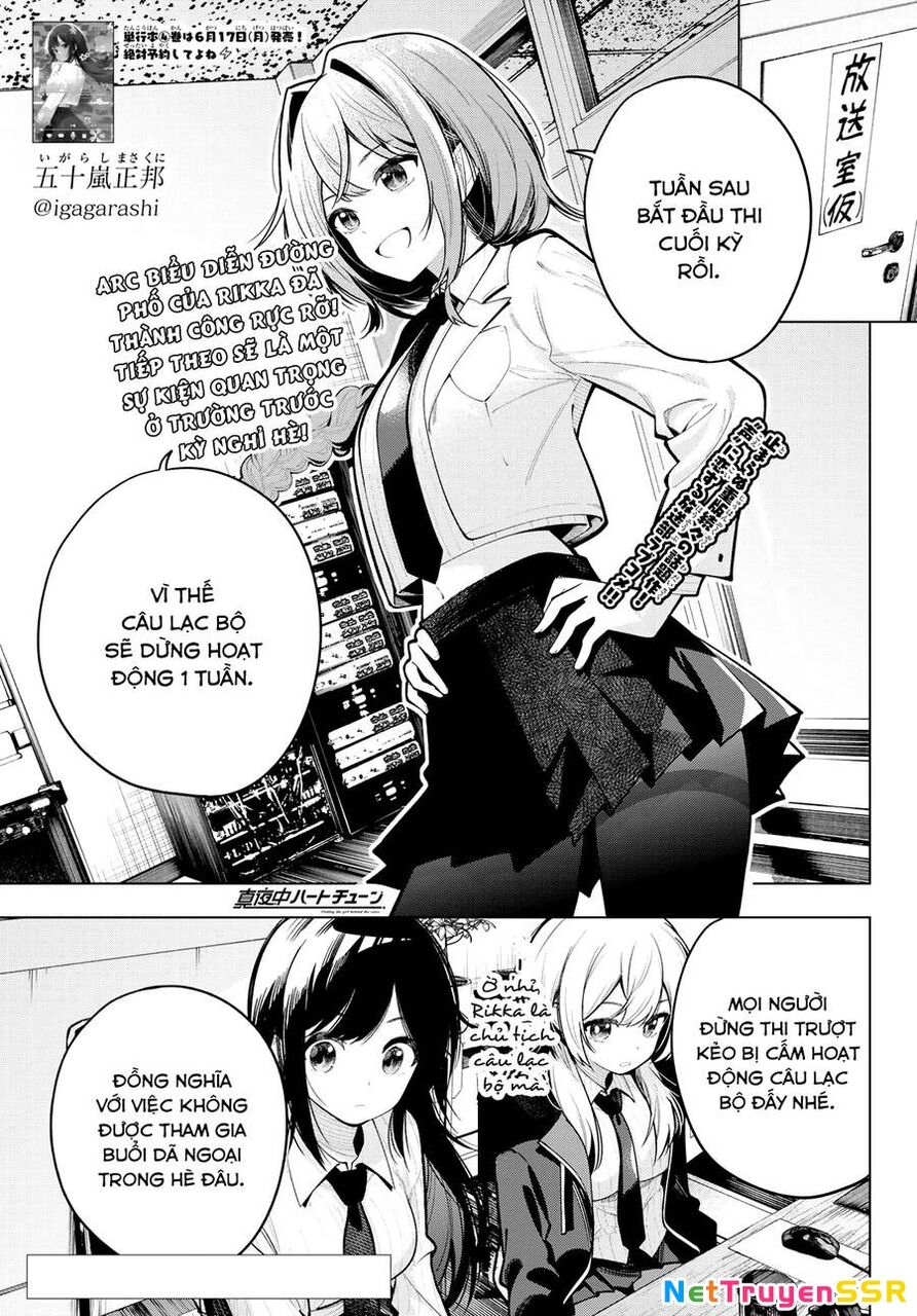 Mayonaka Heart Tune Chapter 33 - 1