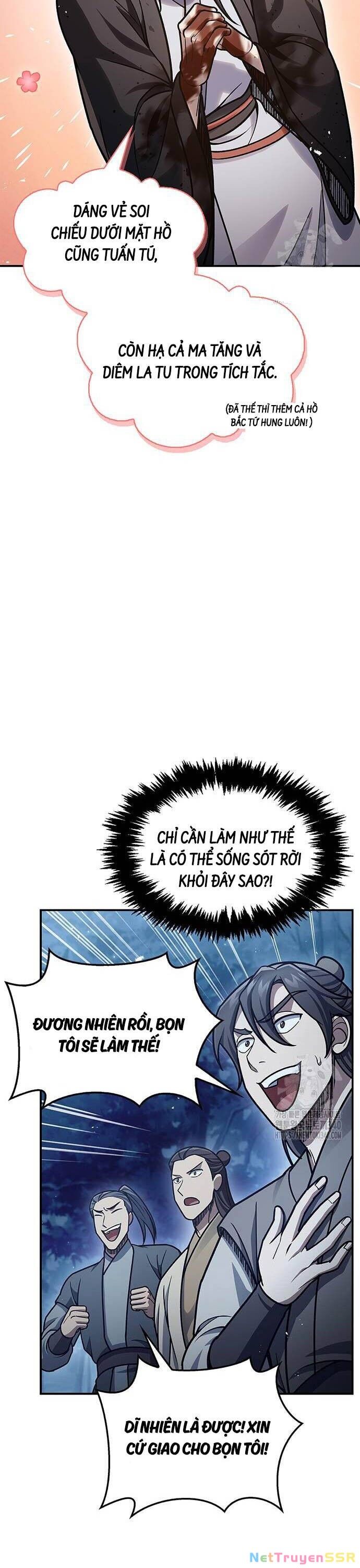 Thiên Qua Thư Khố Đại Công Tử Chapter 80 - 31