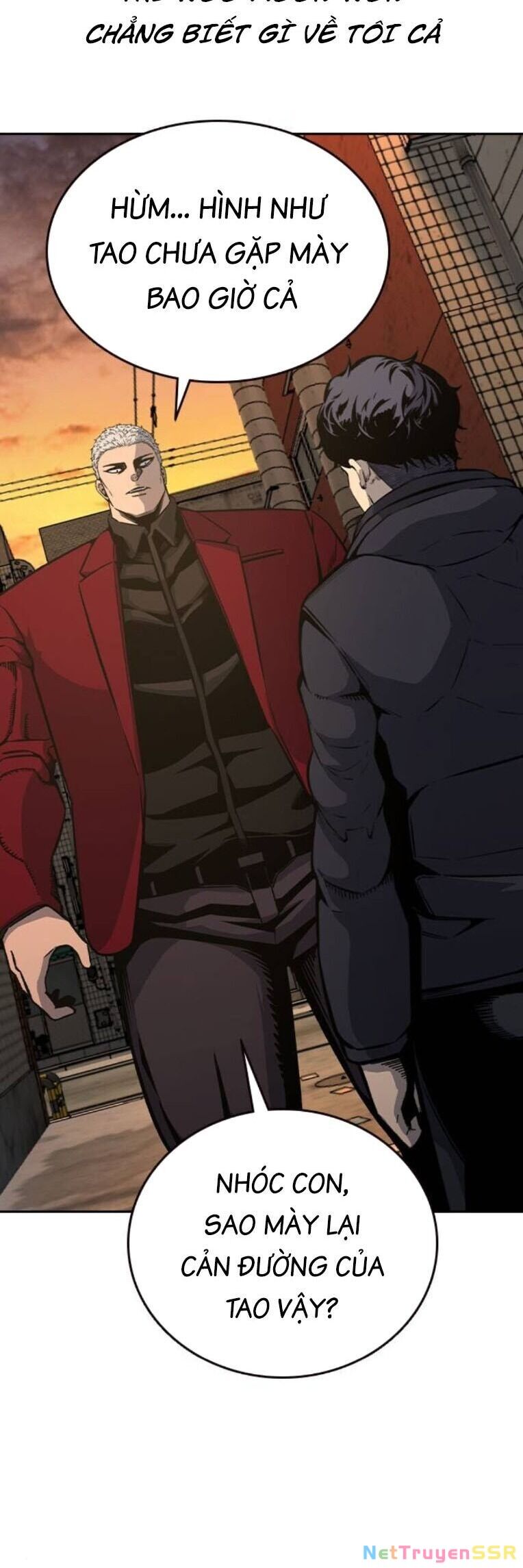 King Game Chapter 90 - 45