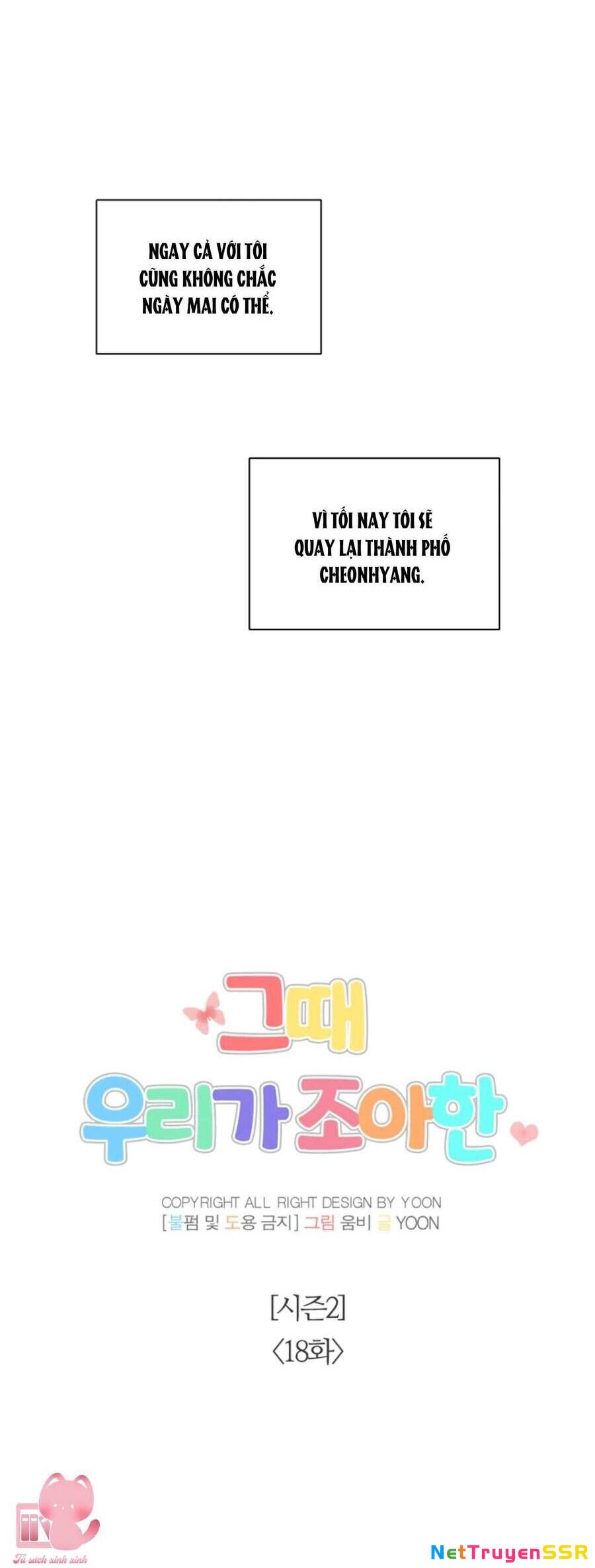Thanh Xuân Của Chúng Ta Chapter 68 - 12