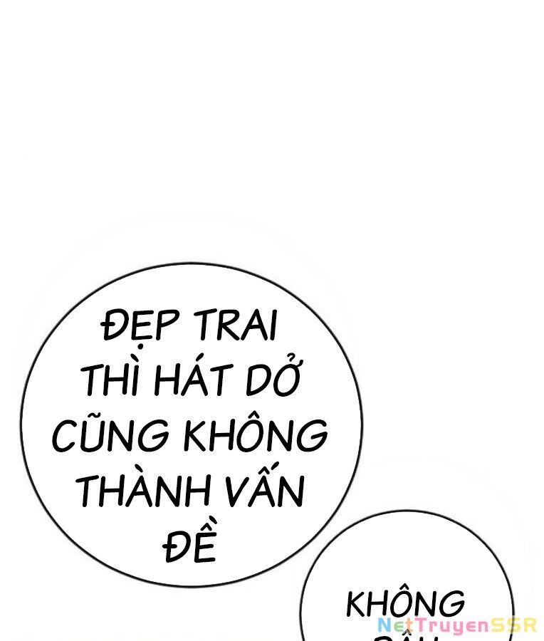 Thời Đại Ulzzang Chapter 37 - 83