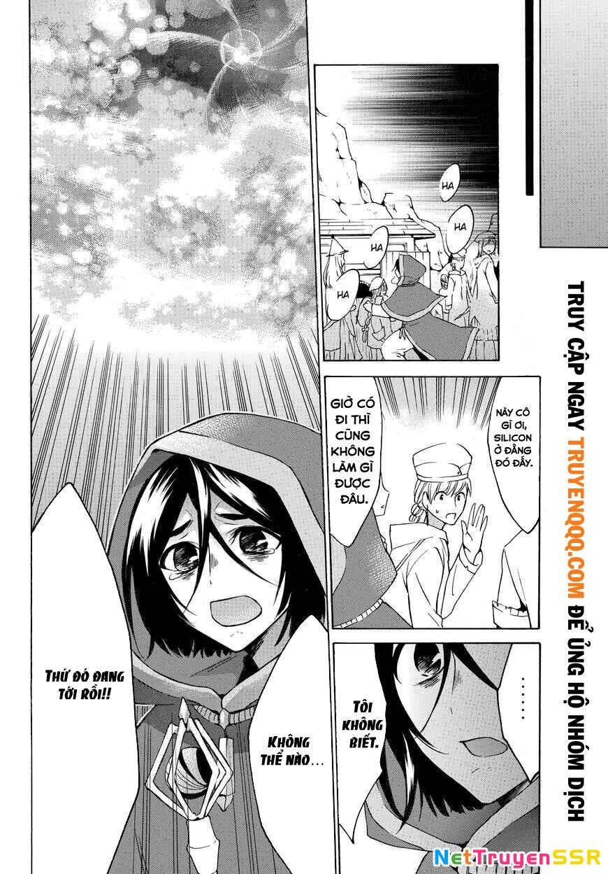 Level 1 With S-Rank Drop Rate Is The Strongest Chapter 20.5 - 12